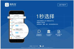 網(wǎng)站已死，互聯(lián)網(wǎng)永生 從靜態(tài)網(wǎng)頁到圖片化浪潮的反思