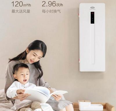 售價4999元 小米眾籌造夢者恒氧除霾新風機，性價比如何爆棚？